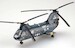 CH46D Sea Knight US Navy