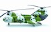CH46F Sea Knight USMC "Too Cool"
