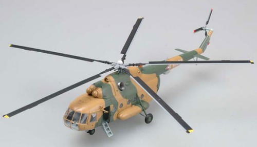 MI-8T Hungarian Air Force EM37041