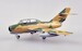 Mig 15UTI Fagot, IQAF Iraqi Air Force