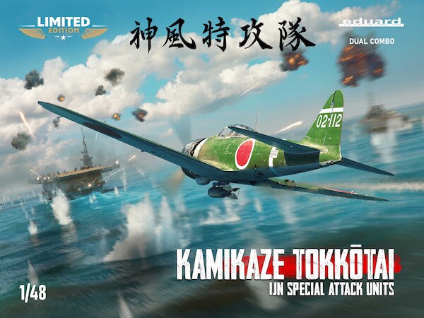 KAMIKAZE TOKKÔTAI IJN Special Attack Units (Dual Combo)  11184