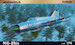 Mikoyan MiG21Bis (Back in stock) 70146