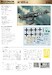 Messerschmitt BF109F-4 Profipack (REISSUE)  82114