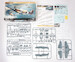 Spitfire MKIIa 82153
