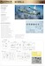 Messerschmitt BF109K-4  82166