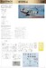 Messerschmitt Bf109G-6 82167