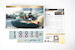 Grumman F6F-3 Hellcat (REISSUE)  8227