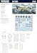 Messerschmitt BF110D  8409