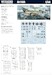 Messerschmitt BF110D 8409