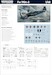 Focke Wulf FW190A-3  84205