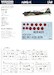 Mitsubishi A6M2-K Zero 84211