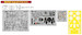 Detailset Vampire F3 (Airfix) BIG49328