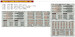 Seatbelts WWII Allied Aircraft -steel- BIG49342