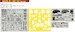 Detailset Lockheed PV1 Ventura  Part 1 (Academy/Revell) BIG49376