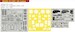 Detailset Lockheed PV1 Ventura Part 1 (Academy/Revell) BIG49376