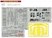 Detailset F16I Sufa (Great Wall Hobby) BIG49477