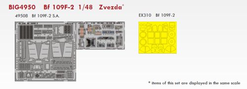 Detailset Messerschmitt BF109F-2 (Zvezda) BIG4950