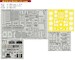 Detailset Lockheed AC130J Hercules Gunship Part 1 (Zvezda) BIG72178