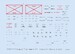 De Havilland FB MKII  Stencils (Tamiya) D32020