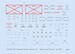 De Havilland FB MKII Stencils (Tamiya) D32020