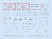De Havilland B MKIV  Stencils (Hong Kong Models) D32021