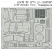 Detailset Messerschmitt Bf109F-2/4 Exterior (Hobby 2000, Hasegawa) 32-493