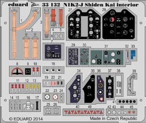 Detailset NiK2-J Shiden Kai Interior Self adhesive (Hasegawa)  E33-132