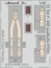 Detailset Curtiss P40B Seatbelts (Great Wall Hobby) 33-346