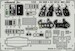 Detailset Macchi MC202 Folgore Interior (Italeri) 33-359