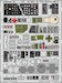 Detailset Douglas Boston MKIV Interior (Hong Kong Models) 32-369