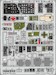Detailset Douglas Boston MKIV Interior (Hong Kong Models) 32-369