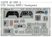 Detailset Messerschmitt Bf109F-2 Interior (Hobby 2000, Hasegawa) 33-375