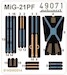 Detailset MiG21PF Fishbed Seatbelts FABRIC E49-071