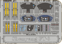 Detailset Shenyang FT6 (Trumpeter) E49-258