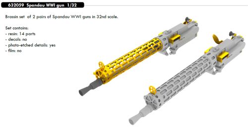 Spandau WW1 gun  E632059