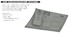Hawker Hurricane MKI Cockpit door (Arma Hobby) E6481187
