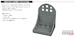 Nakajima Ki84 Hayate "Frank" seat (Arma) E672295