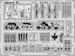 Detailset Sukhoi Su27UB Flanker B (Zvezda) E73-652