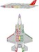 Mask F35A Lightning II RAM Coating -Early- (Tamiya) ex931