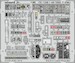 Detailset F104J Starfighter Interior (Kinetic) FE1050