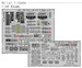 Detailset Lockheed F104DJ Starfighter Interior (Kinetic) FE1147