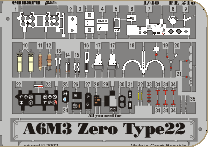 Detailset A6M-3 Zero Type 22 (Hasegawa)  FE218