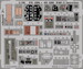Detailset Grumman F6F-5 Hellcat Interior Self Adhesive (Hobby Boss) FE486