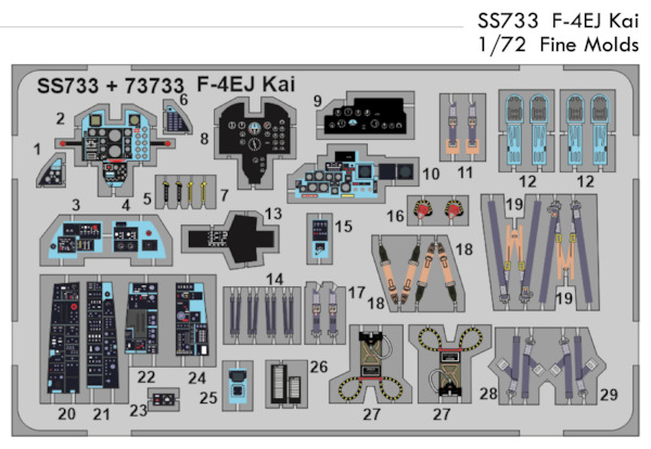 Detailset  F4EJ Kai Phantom Interior (Fine Molds)  SS733