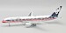 Boeing 757-23A AeroPeru "25 years" N53AW 