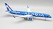 Boeing 757-2Q8 Aladia XA-ACA  EAV-757-ACA