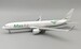 Boeing 767-316F/ER Mas Air Cargo N420LA
