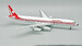 Douglas DC8-62H AeroPeru OB-R-1210  EAV-DC8-1210