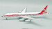 Douglas DC8-62H AeroPeru OB-R-1210