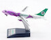 Boeing 737-200 Aerosur CP-2561 "BUFEO" with stand EAV2561
